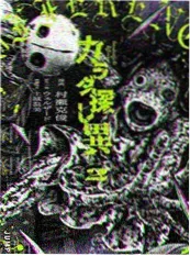 三分钟告白计划 成年人在线观看短剧
